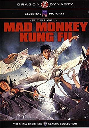 free kung fu movies eng dub